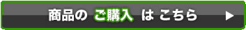 Shot Navi Pocket NEO͂炩